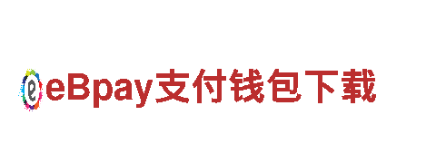 探索华体会官方赞助狼堡，畅游美丽风景